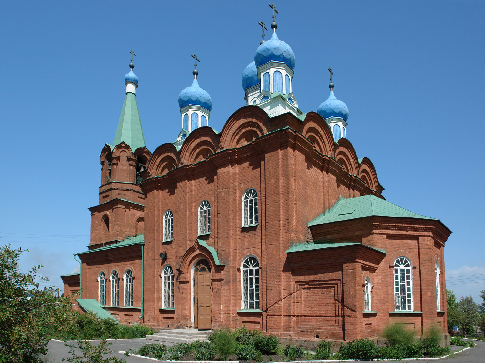 Kamensk Uralskiy (Каменск Уральский)